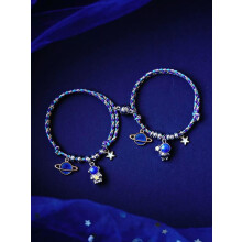 Couple Planet Astronaut Charm Bracelet 2 pcs