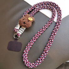 Universal Phone Lanyard, Phone Charms Strap,Red