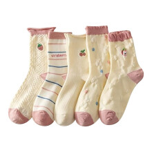 5 Pairs Womens Crew Socks, Moisture Wicking Socks Women, Women Cotton Socks, Workout Socks, Cute Socks for Women, Pink 2 One Size