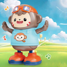 Educational Brainy Toy Singing and Dancing Monkey Robot Figurine for Kids Nightlight Interactive Musician Playset Educational Entertainment