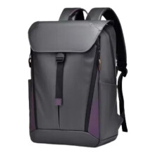 Inateck – 23-Liter-Rucksack, tragbarer Reise- und Wanderrucksack
