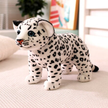 1pc Leopard Plush Toy Pillow, 15.8in Decorative Throw Pillow for Sofa, Bed, Living Room – White