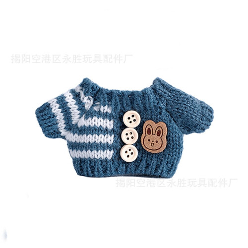 Conjunto de ropa de lujo para muñecas de 17 cm (3 piezas) 2