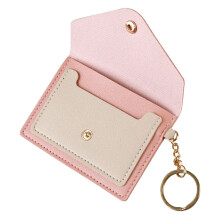 1Set Metal and Leather Small Wallet for Women Card Storage Keychain Style Cute Mini Purse 4.3x3.1in