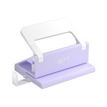Professional 2 Hole Paper Puncher with Adjustable Alignment Guide 5 Sheets Capacity for Cardstock Photo Paper Document