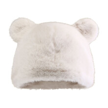 Cozy Winter Bucket Hat With Adorable Bear Ears Lined Thickened Fisherman Cap For Cold Weather Comfort