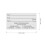100 Pcs Multi-use Voting Cards Blank White Entrance Tickets 2