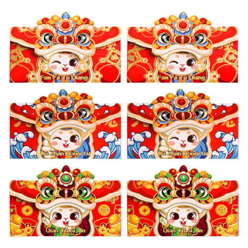 Red Foldable Bag Cartoon Design 6 Pieces 1
