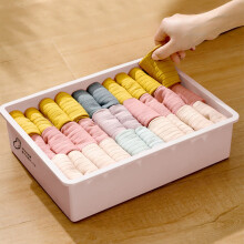 Underwear Drawer Organizer - 8.46"x11.41"x3.14" Compartment Box with Lid, Sock & Small Clothing Storage for Bedroom or Closet, Multi-Slot Tray