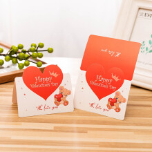 20pc Romantic 3D Paper Cut Valentine's Day Cards – Love Heart, Vintage Anniversary, Wedding & Birthday Surprise Cards, Compatible with Valentines