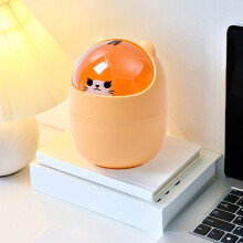 Mini Desktop Trash Can with Sliding Lid – Compact Plastic Waste Bin for Office, Bedroom, Car | Yellow/White/Gray | 12x12x16cm | Compatible with