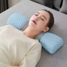 Oreiller cervical en mousse à mémoire de forme avec soutien lombaire, housse ergonomique, rafraîchissante et respirante pour les personnes dormant