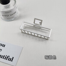 (Dumb silver) Geometric Matte Hair Gripper - 9CM Frosted Metal