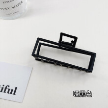 (Matt Black) Geometric Matte Hair Gripper - 9CM Frosted Metal