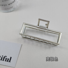 (Bright Silver) Geometric Matte Hair Gripper - 9CM Frosted Metal