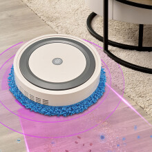 Smart Mopping Robot – Quiet, Dual Wet/Dry, 120min Runtime, USB 5W, Auto Clean, Random Nav – Compatible with Home Use