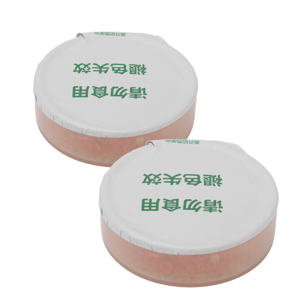 2pcs Sound Aid Reusable Desiccant Capsules 30g for Hearing Aids, Moisture Absorber