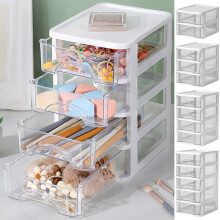 XiYing Transparent 4-Tier Desktop Drawer Organizer for Stationery & Cosmetics, PP+PS, 14.2x18.3x23.5cm – Set of 1