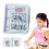 Money Saving Binder with Envelopes and Challenge Book 2