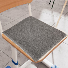 Seat Cushion 16 Inch Square Cotton Seat Cushion 40x40x4cm Home Floor Pillow for Living Room Tatami Chair Stool(Dark Gray,1Pcs)
