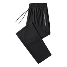 Cargo Pants Men Stretch Pants Bedroom Jean Cut Straight Fit Men Parachute for Foam Men's Fashion Loose Ice Sports Black XXL
