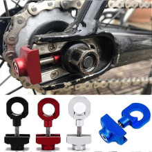 Tendeur de chaîne pour vélo pliant, anticorrosion, durable, pour le réglage de la chaîne
