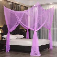 Bunk Bed Curtains,Bed Curtains from Ceiling, Canopy for Full Bed(L190xW210xH240,Purple )