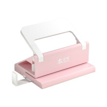 Professional 2 Hole Paper Puncher with Adjustable Alignment Guide 5 Sheets Capacity for Cardstock Photo Paper Document