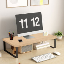 Wood Monitor Riser Stand with Storage Shelf, Ergonomic Laptop Stand Compatible with All Monitors (Multicolor)