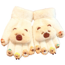 Plush Capybaras Gloves For Soft Warm Winter Accessories With Lovely And Lightweight