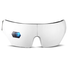 Therapeutic Eye Massager With Warm Compress And Air Pressure Techniques, Foldable Bluetooth Supported Wellness Companion For Improved Sleep And