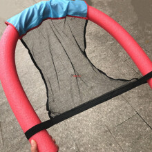 Pretyzoom Swim Floats for Adults Floating Pool Chair Net Multi 1Pcs Swimming Aid for Beginners