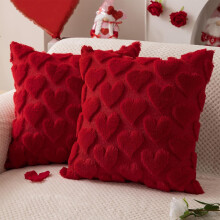 Housses de coussin Saint-Valentin 45 x 45 cm, lot de 2, coussins décoratifs en jacquard imitation fourrure peluche à motif cœur rouge pour