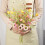 Easter Egg Twig Branches Artificial 16 inch 2