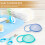 Plastic Pacifier Holder Case for Baby 8 Pieces 7