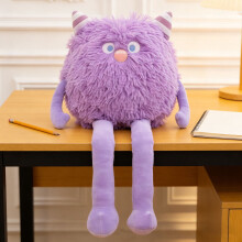 Purple plush doll soft huggable stuffed animal 50 cm