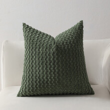 Taie d'oreiller en tissu doux, format standard 45 x 45 cm | Taie d'oreiller respirante en polyester avec fermeture portefeuille | Housse décorative