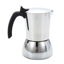 Tizuqe Practical Italian Coffee Pots Espressos Maker 200ml Coffee Maker For Kitchen Use