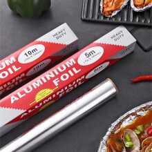 Aluminum Foil Roll Heavy Duty 10m Silver