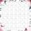 Felt Heart Craft Decorations White Foam 50 Pieces 1
