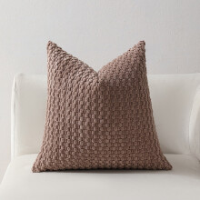 Taie d'oreiller en tissu doux, format standard 45 x 45 cm | Taie d'oreiller respirante en polyester avec fermeture portefeuille | Housse décorative