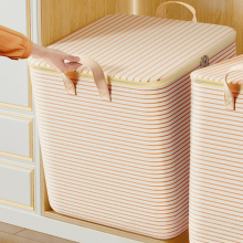 1-Pack Foldable Clothes Storage Bin with Lid, Zippers & Durable Handles – Yellow, 180L