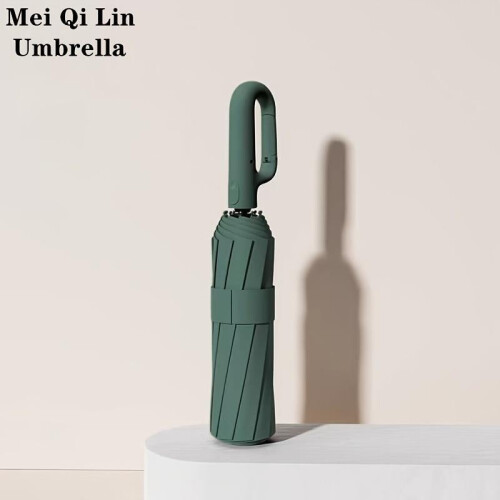 Mei Qi Lin Premium Αντιανεμική & Αδιάβροχη Ομπρέλα Αυτόματου Πτυσσόμενου Τέντας 190T,