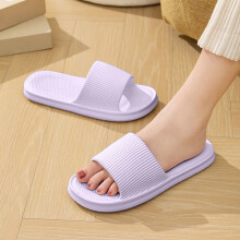 Tao Tao Cloud Slippers for Women & Men – Pillow House Indoor Slides, Non-Slip, Lightweight, Thick Sole, Easy Clean, Purple 40