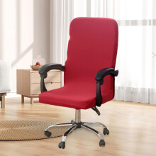 Effen, geborstelde, zeer elastische stoelhoezen, universele pasvorm, antislip en vlekbestendig, geschikt voor eetkamerstoelen.