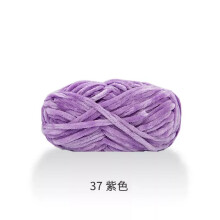50g/100g Handmade DIY Knitting Yarn Wool Line Scarf Hat Soft Thickness Line Crochet Yarn for Knitting