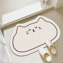 Tapis de bain antidérapant à motif chat mignon, paillasson doux à séchage rapide pour intérieur/extérieur, 40 x 60 cm, convient à la maison et