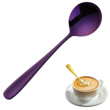 Demitasse Espresso Spoons, Stainless Steel Coffee Spoons, Mini Teaspoons, Sugar Spoons, 6.9-inch, 1-PIECE
