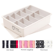 1-Pack 10-Cell Stackable Drawer Organizer for Socks, Underwear, Lingerie, Ties – White; compatible with standard drawers