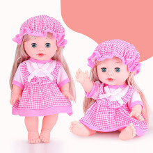 Dress Up Dolls Play Set, Soft Newborn Simulation Dolls With Clothes, Removable Arms Legs, 13 Inch Cuddly Doll, Perfect Gift For Toddlers Girls Boys